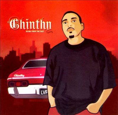 Rising From The East